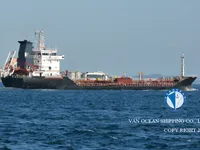 Kapal tanker minyak/kimia untuk dijual
