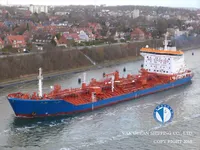 Kapal tanker minyak/kimia untuk dijual