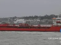 Kapal tanker minyak/kimia untuk dijual