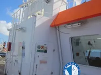 Kapal tanker minyak/kimia untuk dijual