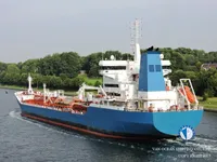 Kapal tanker minyak/kimia untuk dijual
