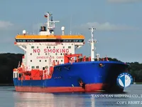 Kapal tanker minyak/kimia untuk dijual