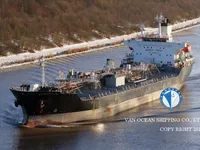 Kapal tanker minyak/kimia untuk dijual