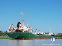 Kapal tanker minyak/kimia untuk dijual