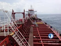 Kapal tanker minyak/kimia untuk dijual