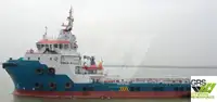 Kapal pasokan dijual