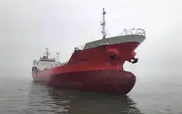 Kapal tanker minyak/kimia untuk dijual