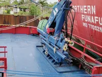 Kapal survei untuk dijual