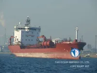 Kapal tanker minyak/kimia untuk dijual