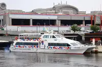 Kapal penumpang dijual