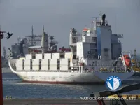Kapal pendingin untuk dijual