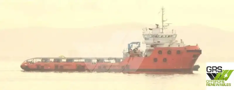 Kapal suplai untuk dijual