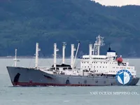 Kapal pendingin untuk dijual