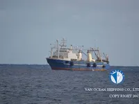 Kapal pukat untuk dijual