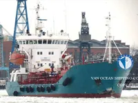 Kapal tanker minyak/kimia untuk dijual