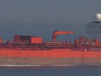 Kapal tanker minyak/kimia untuk dijual
