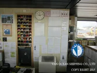Kapal tanker minyak/kimia untuk dijual
