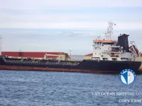 Kapal tanker minyak/kimia untuk dijual