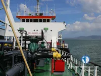 Kapal tanker minyak/kimia untuk dijual