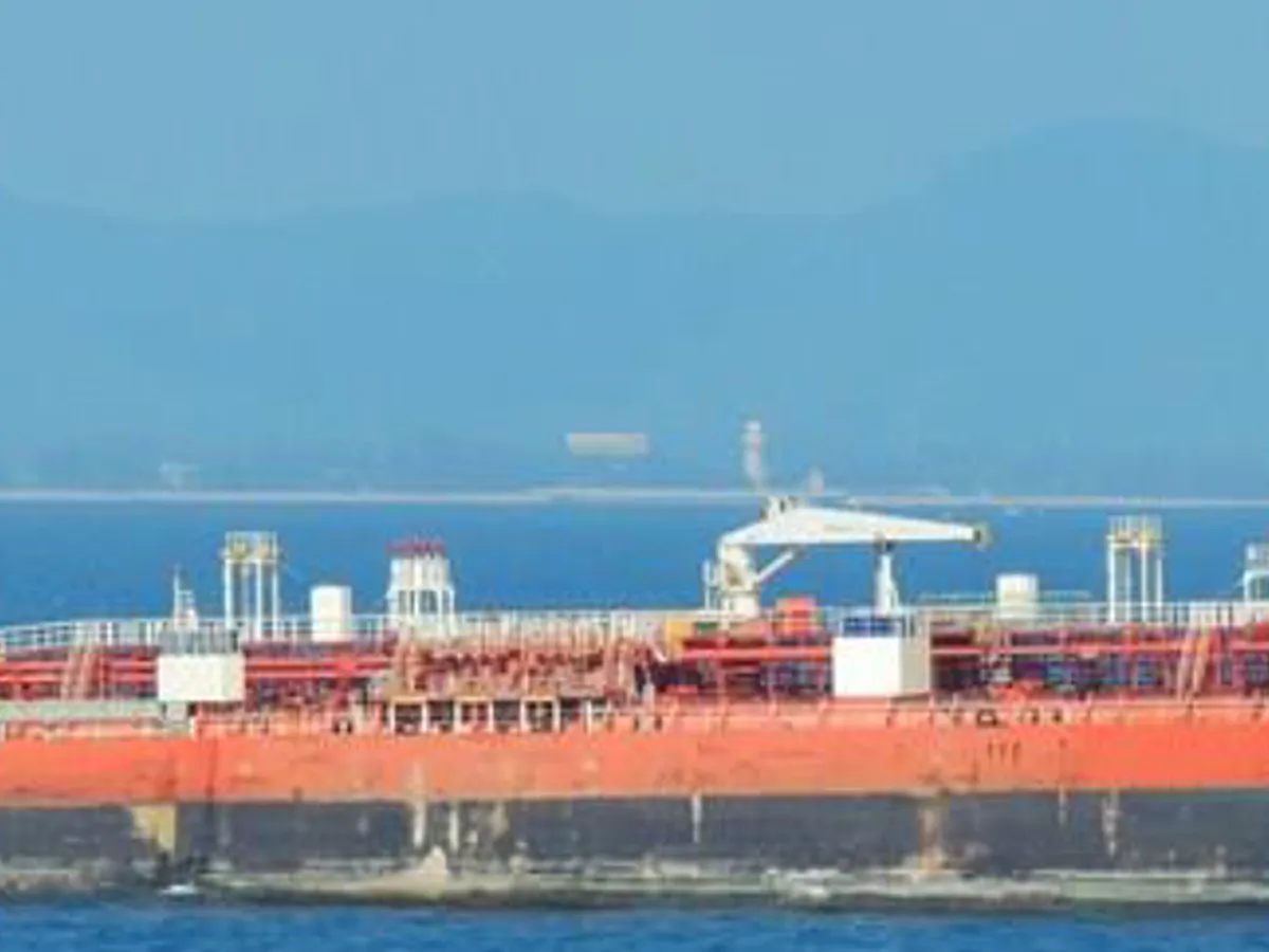 Kapal tanker minyak/kimia untuk dijual