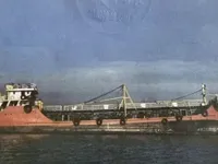 Kapal tanker minyak/kimia untuk dijual