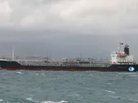 Kapal tanker minyak/kimia untuk dijual