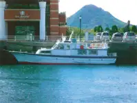 Kapal penumpang dijual