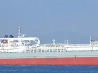 Kapal tanker minyak/kimia untuk dijual