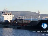 Kapal tanker minyak/kimia untuk dijual