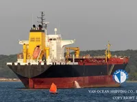 Kapal tanker minyak/kimia untuk dijual