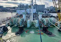 Kapal tanker minyak/kimia untuk dijual