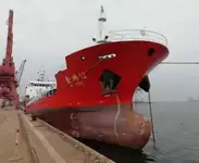 Oil/Chemical tanker dijual
