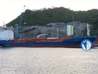 Kapal tanker minyak/kimia untuk dijual