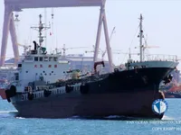 Kapal tanker minyak/kimia untuk dijual