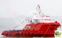 Kapal pasokan dijual