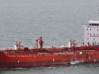 Kapal tanker minyak/kimia untuk dijual
