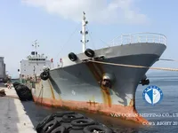 Kapal tanker minyak/kimia untuk dijual