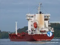 Kapal tanker minyak/kimia untuk dijual