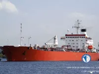 Kapal tanker minyak/kimia untuk dijual