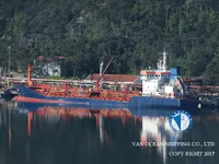 Kapal tanker minyak/kimia untuk dijual