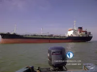 Kapal tanker minyak/kimia untuk dijual