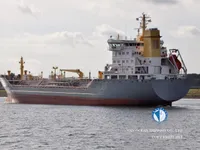 Kapal tanker minyak/kimia untuk dijual