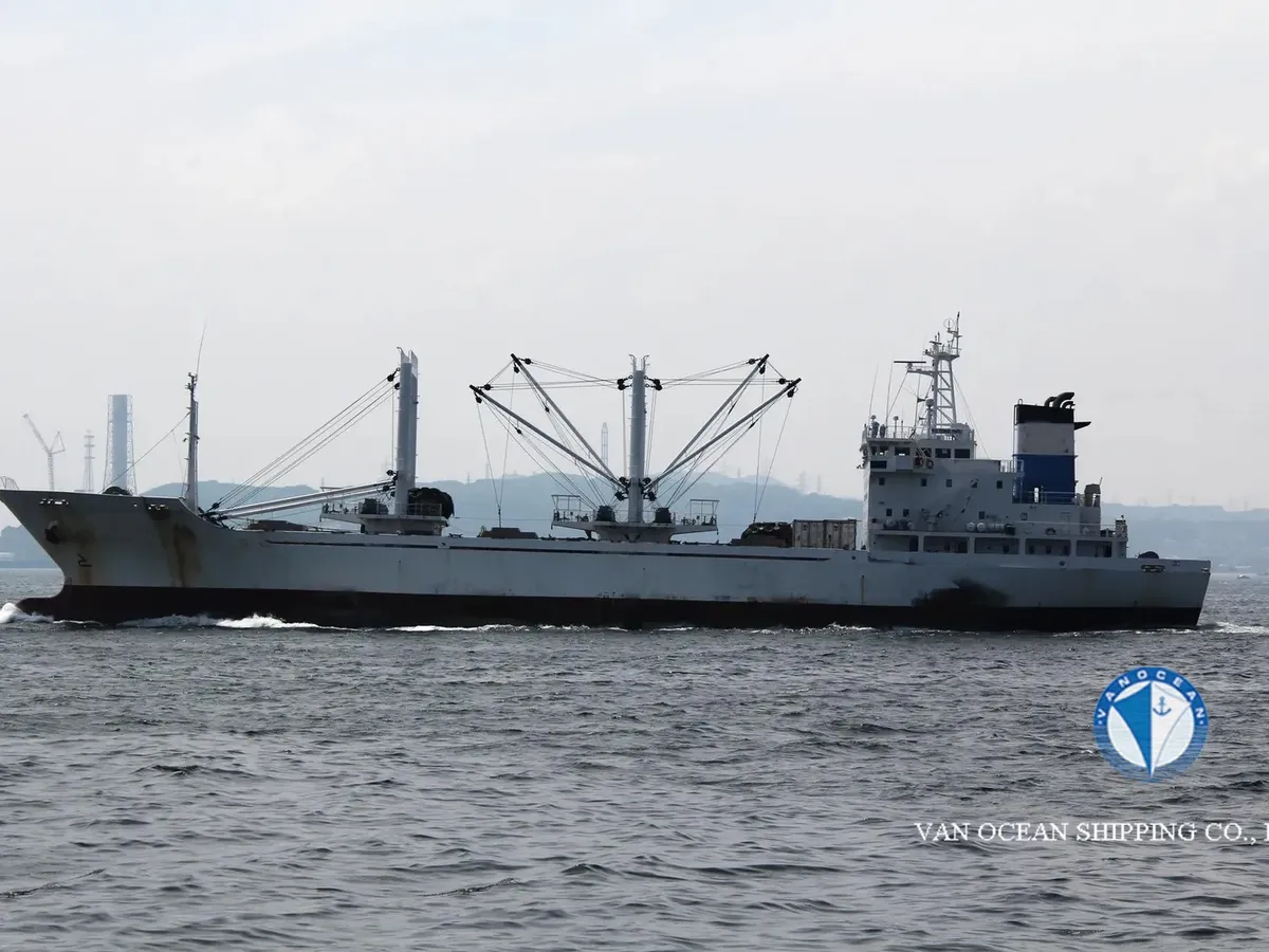 Kapal pendingin untuk dijual