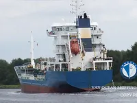 Kapal tanker minyak/kimia untuk dijual