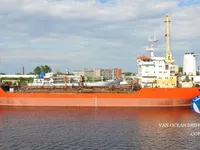 Kapal tanker minyak/kimia untuk dijual