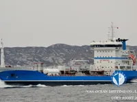 Kapal tanker minyak/kimia untuk dijual