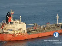 Kapal tanker minyak/kimia untuk dijual