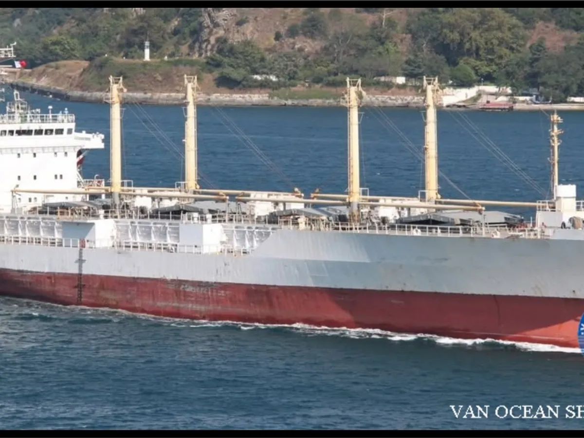 Kapal pendingin untuk dijual