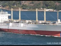 Kapal pendingin untuk dijual