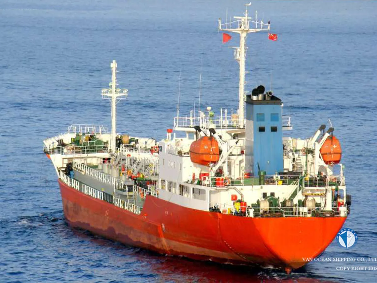 Kapal tanker minyak/kimia untuk dijual